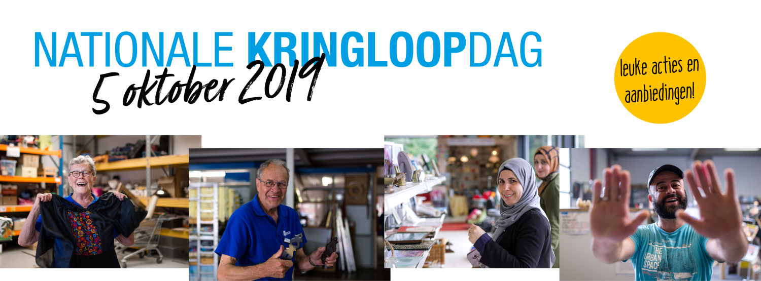 nationale kringloopdag nationale kringloopdag